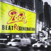 Pooh - Beat ReGeneration (2008)