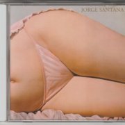 Jorge Santana - Jorge Santana (1978) [2000]