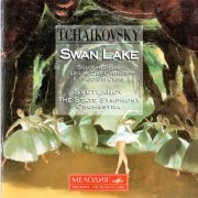 Evgeny Svetlanov - Tchaikovsky: Swan Lake (1988) [1994]