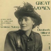 Elizabeth Hilliard - Great Women (2021) Hi-Res