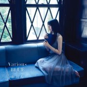 Sora Amamiya - Various BLUE (2016) [Hi-Res]