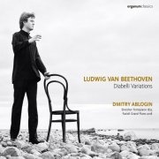 Dmitry Ablogin - Beethoven: Diabelli Variations (2022) [Hi-Res]