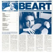 Guy Béart - 1980 + Bonus (2020) Hi-Res