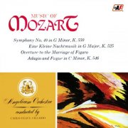 Angelicum Orchestra - Music Of Mozart (1968) [Hi-Res]