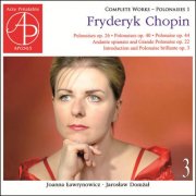 Joanna Ławrynowicz - Chopin: Complete Works 3 – Polonaises, Vol. 1 (2026)