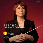 Rimma Sushanskaya, National Symphony Orchestra - Beethoven Nine Symphonies (2025) [Hi-Res]