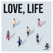 MICappella - Love, Life (2023) Hi Res
