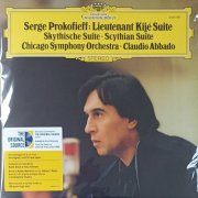 Claudio Abbado - Prokofiev: Lieutenant Kijé Suite / Scythian Suite (1978) [2025 DSD] LP