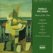Norbert Kraft, Guillermo González, Brussels Philharmonic, Ali Rahbari - Art & Music: Picasso - Music of His Time (2003)