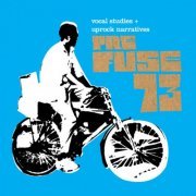 Prefuse 73 - Vocal Studies And Uprock Narratives (2001) FLAC