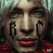 Barns Courtney - Supernatural (2024)