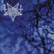 Dark Funeral - Dark Funeral (30th Anniversary Edition) (2024) Hi-Res