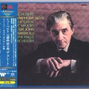 John Barbirolli - Schubert: Symphony No. 9 (1964) [2020 SACD Definition Serie]