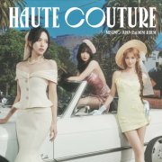 MISAMO - HAUTE COUTURE (2024) [E-AC-3 JOC Dolby Atmos]