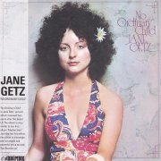 Jane Getz - No Ordinary Child (Korean Remastered) (1973/2010)