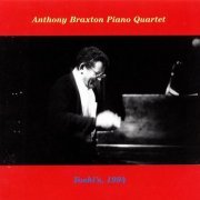 Anthony Braxton Piano Quartet - Yoshi's (1994)