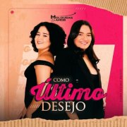 Molduras de Amor - Como Último Desejo (2025)
