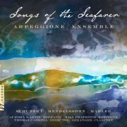 Arpeggione Ensemble, Will Prapestis & Aurora Martin - Songs of the Seafarer (2026) Hi-Res