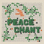 Various Artists - Peace Chant, Vol. 3 (2023)