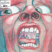 King Crimson - In The Court Of The Crimson King (An Observation By King Crimson) (2020) LP