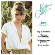 Karen Cheryl - 4 Hits, Vol.2 (Remasterisé en 2024) (2024) Hi-Res