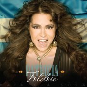 Patricia Sosa - Folclore (2019)