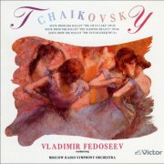 Vladimir Fedoseev & Moscow Radio Symphony Orchestra - Tchaikovsky: 3 Suites From 3 Ballets (2010) [Hi-Res]