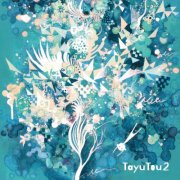 Tayu Tou - TayuTou 2 (2025)