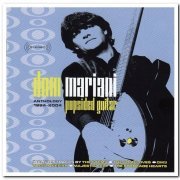 Dom Mariani - Popsided Guitar: Anthology 1984-2004 [2CD Set] (2005/2011)