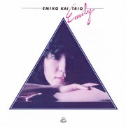 Emiko Kai Trio - Emily (1978)