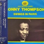 Sonny Thompson - Swings in Paris (1972) [2019] CD-Rip