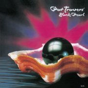 Pat Travers - Black Pearl (Remastered) (2021) [Hi-Res]