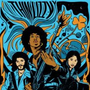 Thin Lizzy - The Acoustic Sessions (2025) [Hi-Res]