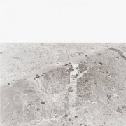 Cleared - Lustres (2026)