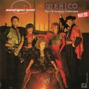 Dschinghis Khan - Mexico (Maxi & Singles Collection) (2025)