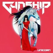 GUNSHIP - Unicorn (2023)