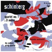 Juilliard String Quartet - Schoenberg: String Quartet No. 1, Op. 7 (Remastered) (2021) [Hi-Res]