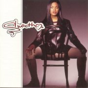 Smooth - Smooth (1995)