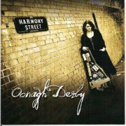 Oonagh Derby - Harmony Street (2012)