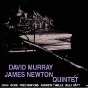 David Murray / James Newton Quintet - David Murray / James Newton Quintet (1996)