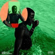 B4bonah - B4Beginning (2019)