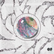 Gregory Uhlmann - Small Day (2024) [Hi-Res]