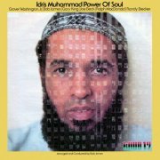 Idris Muhammad - Power Of Soul (1974/2013) Hi-Res