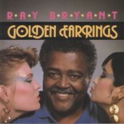 Ray Bryant - Golden Earrings (1988)