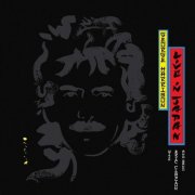 George Harrison - Live In Japan With Eric Clapton And Band (1992) [Vinyl]