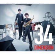 Dimension - 34 (2024)