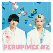 PeruPines - #2 (2026)
