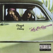 Cheech & Chong - Los Cochinos (1973)