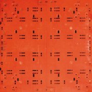 Dudal & De Roover, Dudal & Adriaan De Roover - Pivot Rotations (2025)