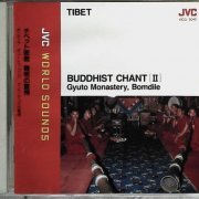 Gyuto Monastery, Bomdile - Buddhist Chant II (1990) [JVC World Sounds]